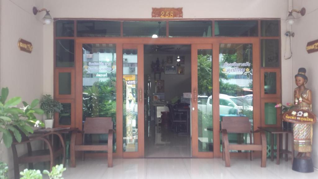 258 Room Place Pak Kret Buitenkant foto